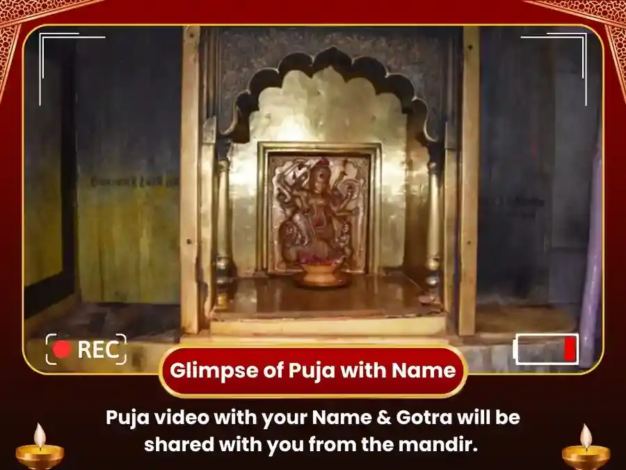 Katyayani Mandir Varanasi - Vivah Badha Mukti Puja puja gallery 2