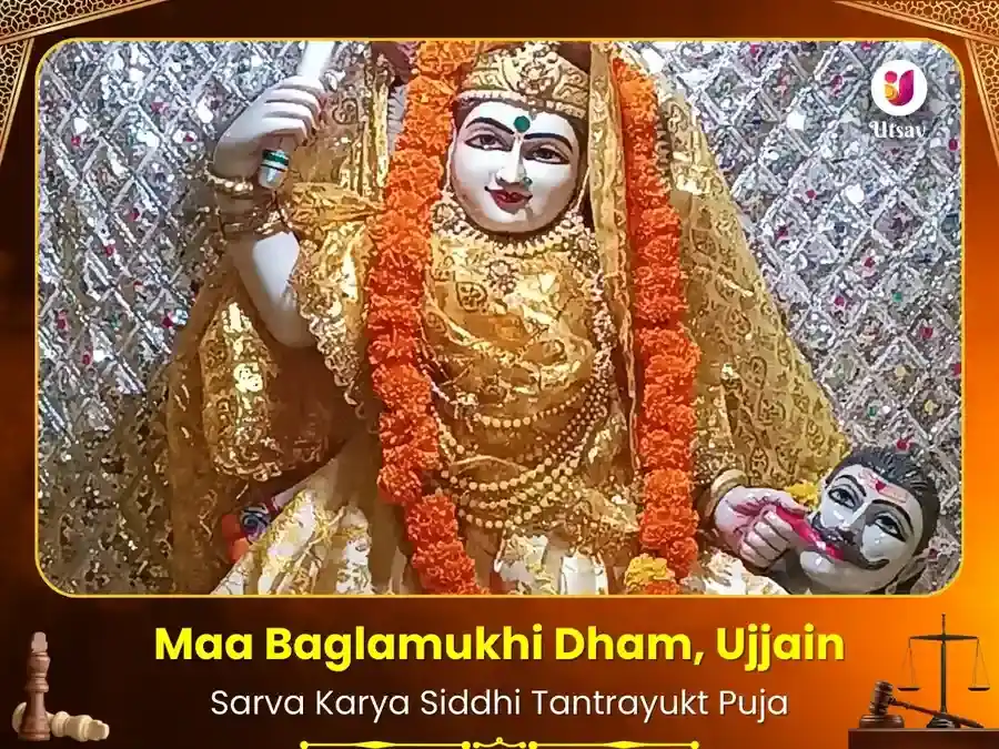 Maa Bagalamukhi Mandir Ujjain - Shatru Badha Nivaran Maha Puja puja image 1