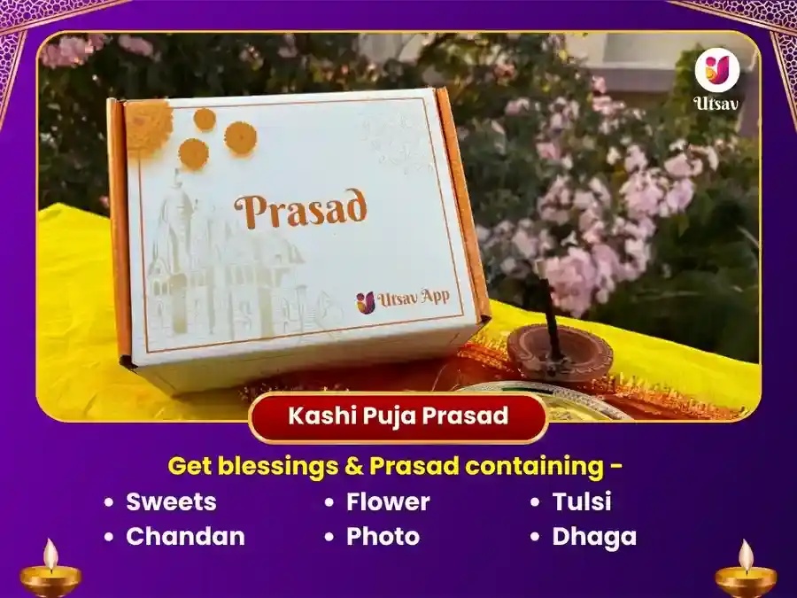 Holi Special Char Tirtha Nagari Maha Puja puja gallery 5