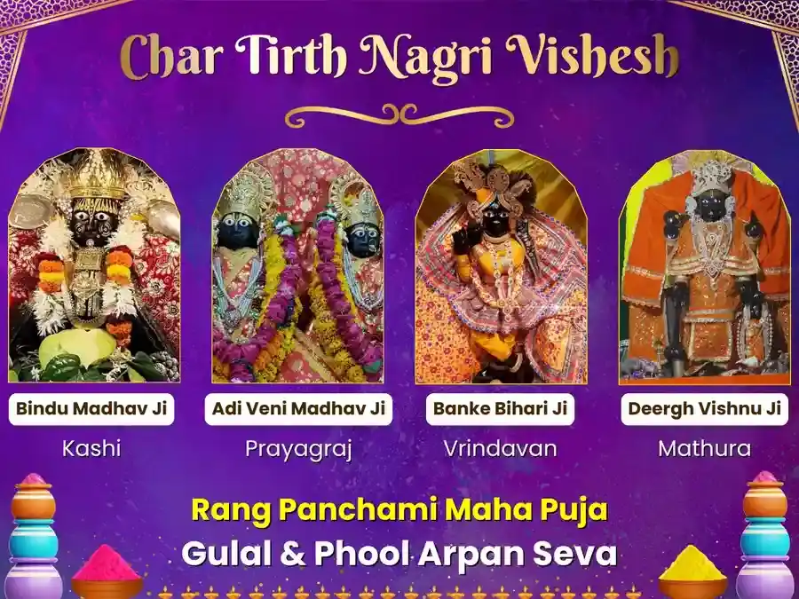 Holi Special Char Tirtha Nagari Maha Puja puja image 1