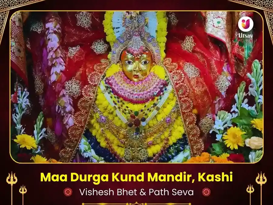 Durga Kund Kashi Visesh Path &  Daan Seva puja image 1