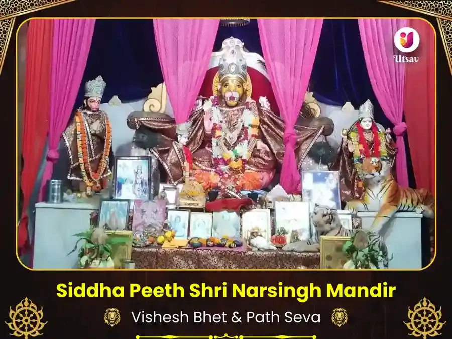 Narsingha Mandir Hardiwar Visesh Daan & Path Seva puja image 1