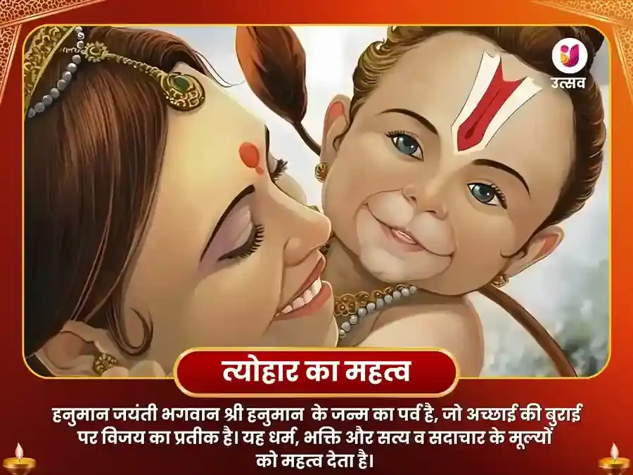 राम नवमी अयोध्या धाम विशेष - श्री काले राम हनुमान गढ़ी महा पूजा puja gallery 6