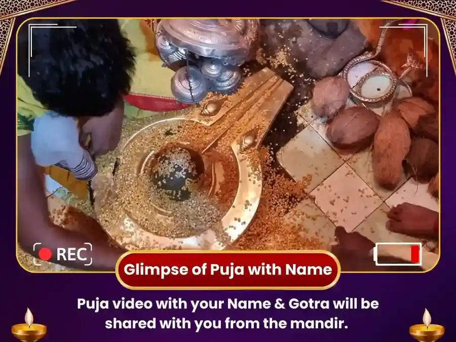 101 Rin Mukti Shiv Mantra Jaap Rudra Abhishek Maha Puja - Rin Mukteshwar Mahadev Omkareshwar puja gallery 2