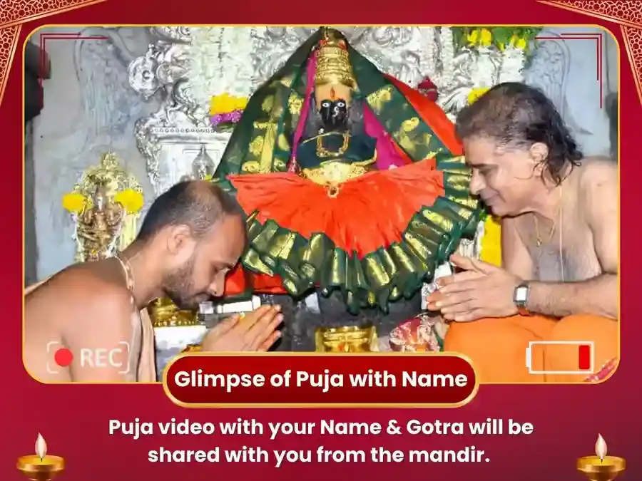 Akshay Tritiya Special Mahapuja at Mahalaxmi Kolhapur & 
Sri Kuber Bhandari Mandir Omkareshwar puja gallery 2