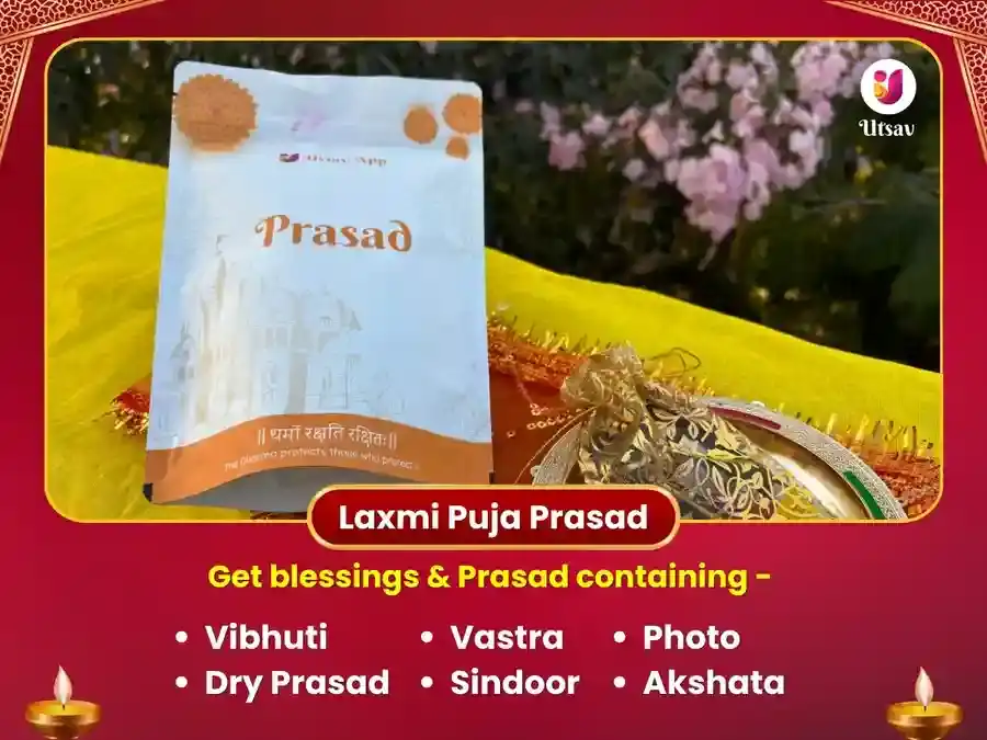 Akshay Tritiya Special Mahapuja at Mahalaxmi Kolhapur & 
Sri Kuber Bhandari Mandir Omkareshwar puja gallery 3