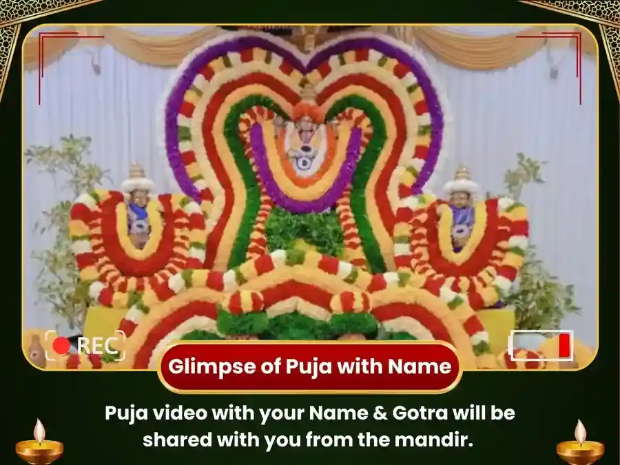 Maa Raj Rajeshwari Sri Yantra Aradhana Mahapuja puja gallery 2