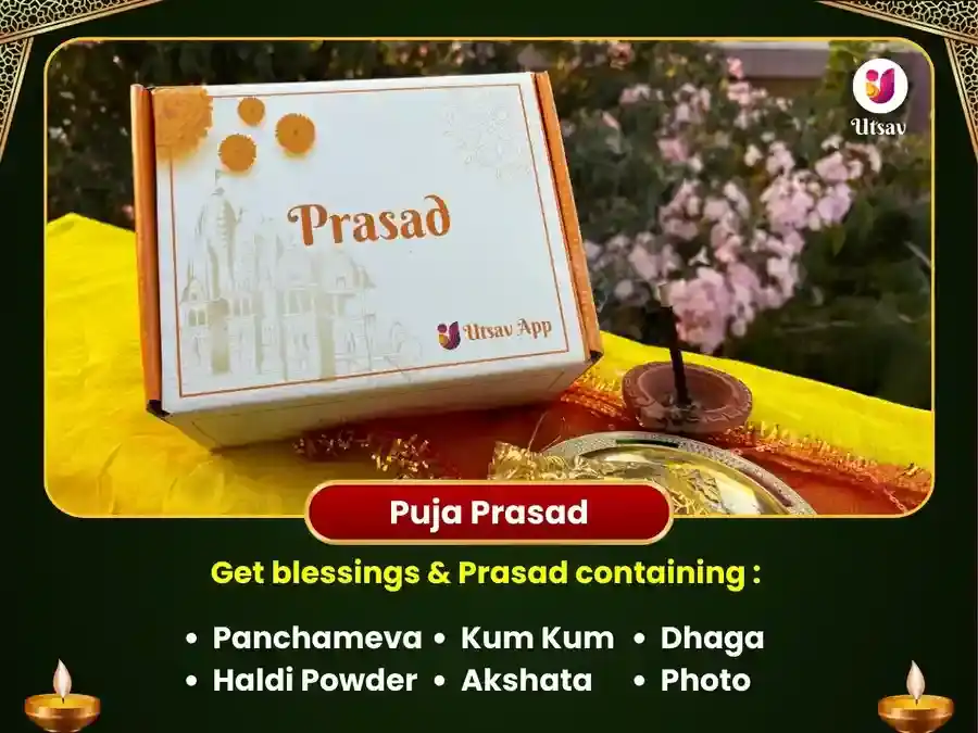 Maa Raj Rajeshwari Sri Yantra Aradhana Mahapuja puja gallery 3