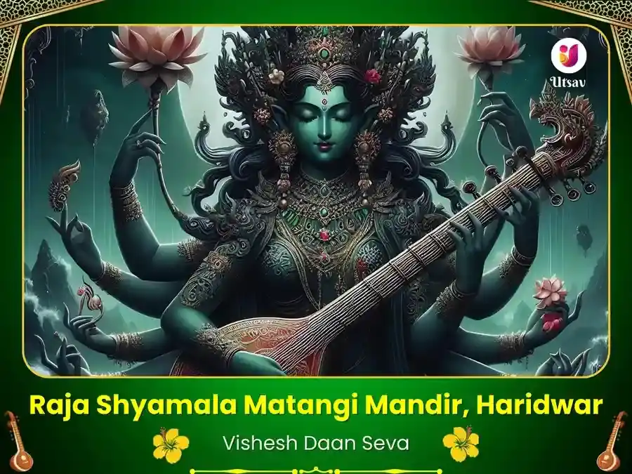 Maa Matangi Mandir Haridwar Visesh Daan Seva puja image 1