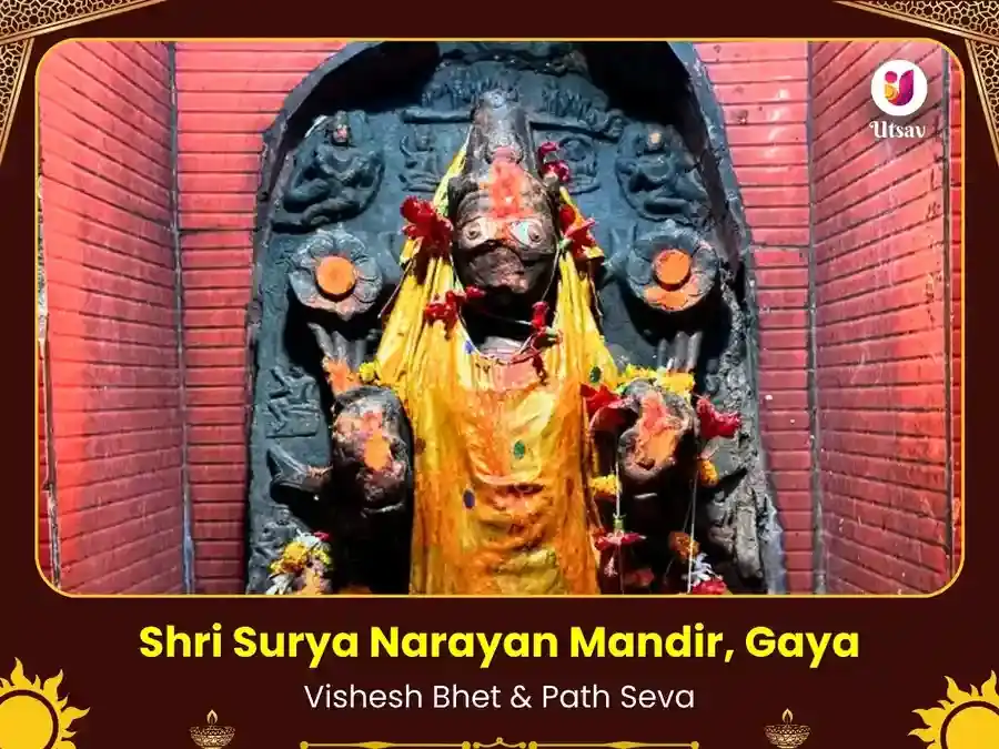 Surya Mandir Gaya Visesh Path & Daan Seva puja image 1