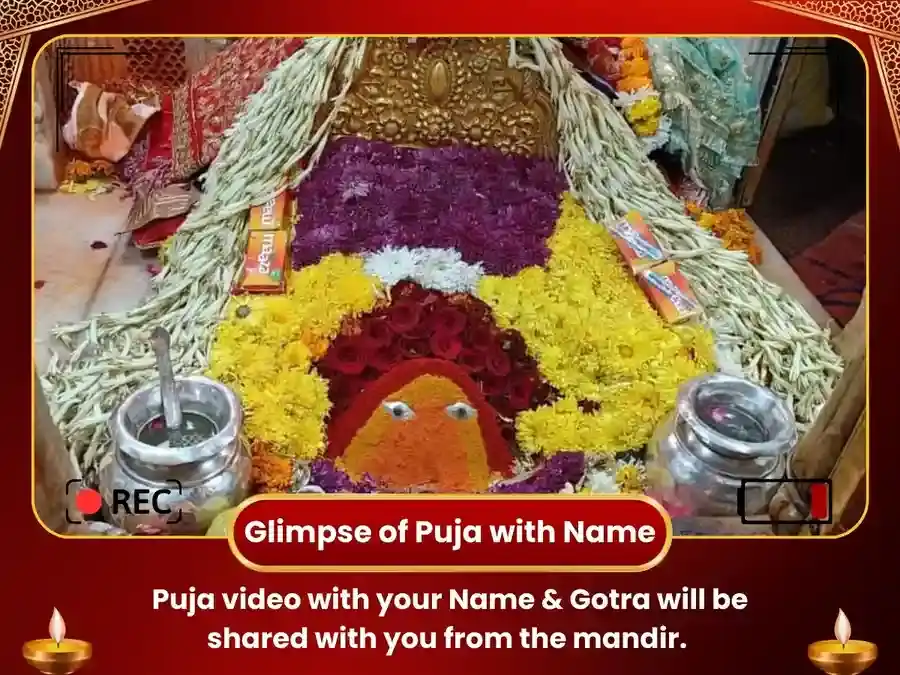  Rahu Shanti Chandi Path & Hawan Chintpurni Mandir Kangra puja gallery 2