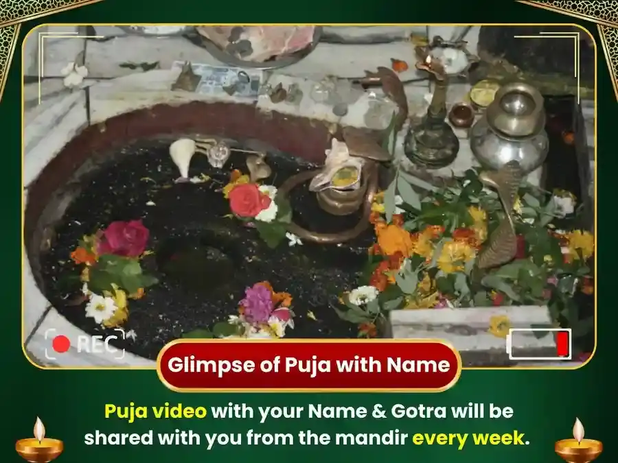 Somvar Visesh Trimbakeshwar Jyotirlinga Weekly Ganga Jal Abhishek Puja puja gallery 4