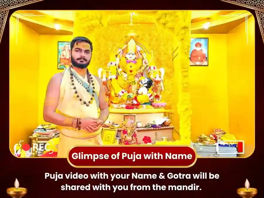 21,000 Beej Mantra Jaap Anushthan - Maa Pitambara Baglamukhi Peeth puja gallery 2