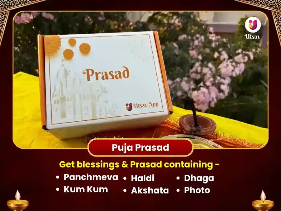 21,000 Beej Mantra Jaap Anushthan - Maa Pitambara Baglamukhi Peeth puja gallery 3