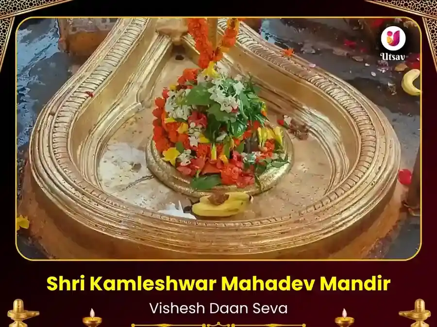 Kamaleshwar Mahadev Visesh Daan Seva puja image 1