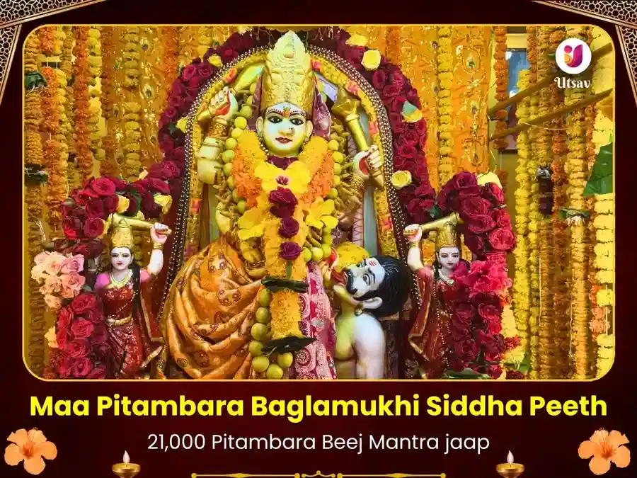 21,000 Beej Mantra Jaap Anushthan - Maa Pitambara Baglamukhi Peeth puja image 1