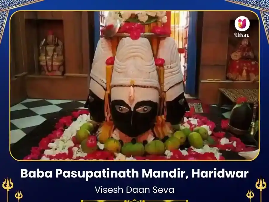 Pashupatinath Mandir Haridwar Visesh Daan Seva puja image 1