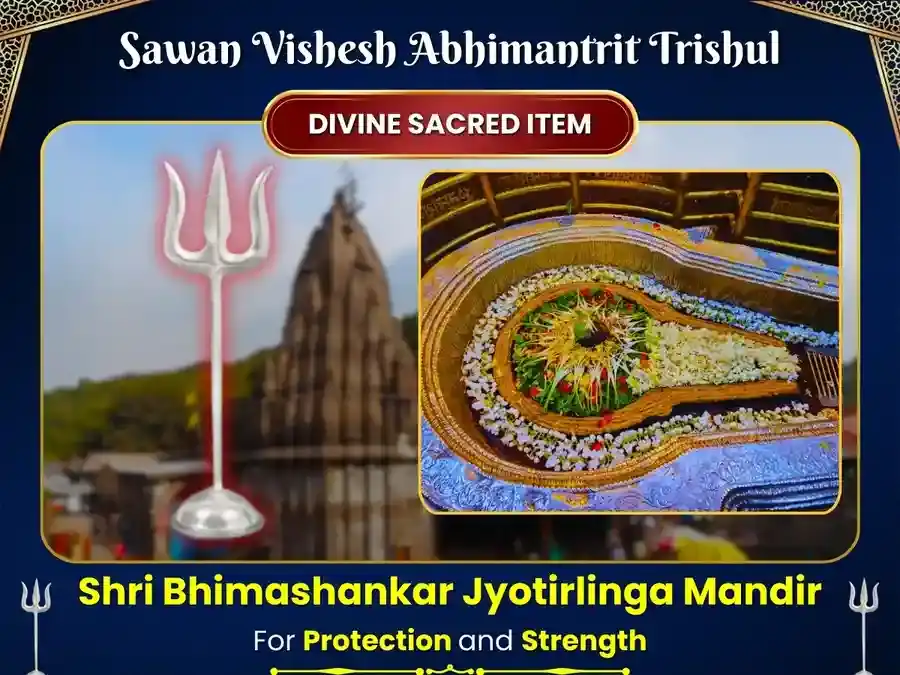Bhimashankar Jyotirlinga Special Energized Silver Trident puja image 1