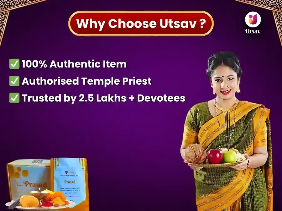 घृष्णेश्वर ज्योतिर्लिंग विशेष ऊर्जावान शिवलिंग puja gallery 3