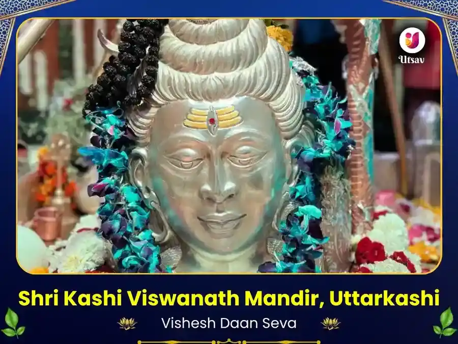 Kashi Vishwanath Mandir UttarKashi Vishesh Daan Seva puja image 1