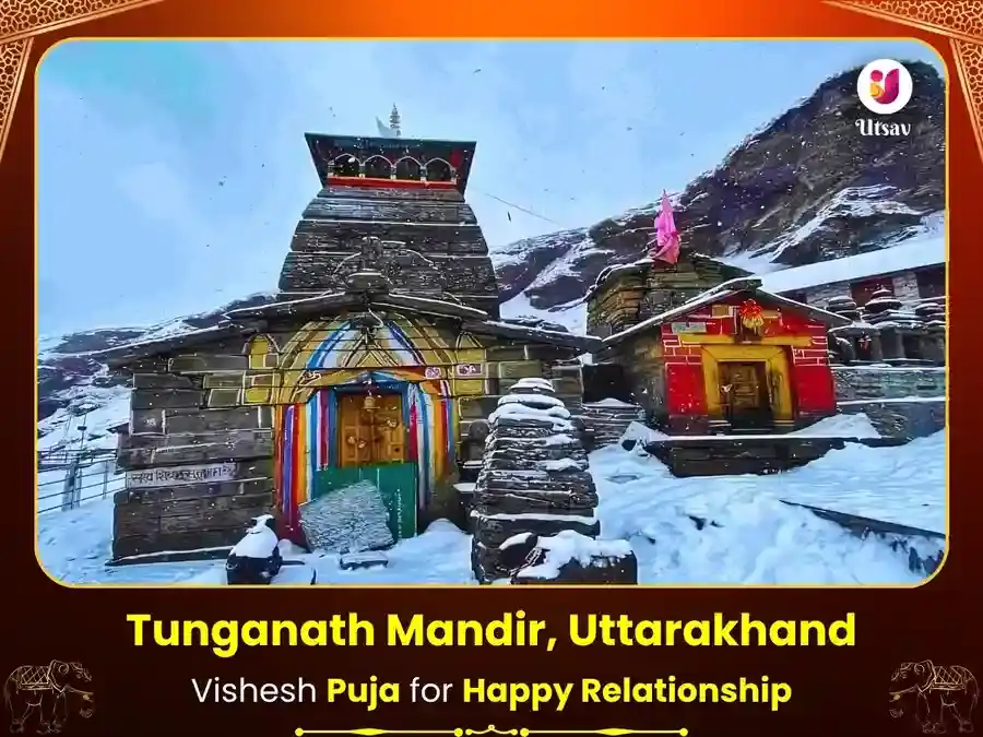 Tunganath Mandir Uttarakhand Prem Shanti Vishesh Puja puja image 1