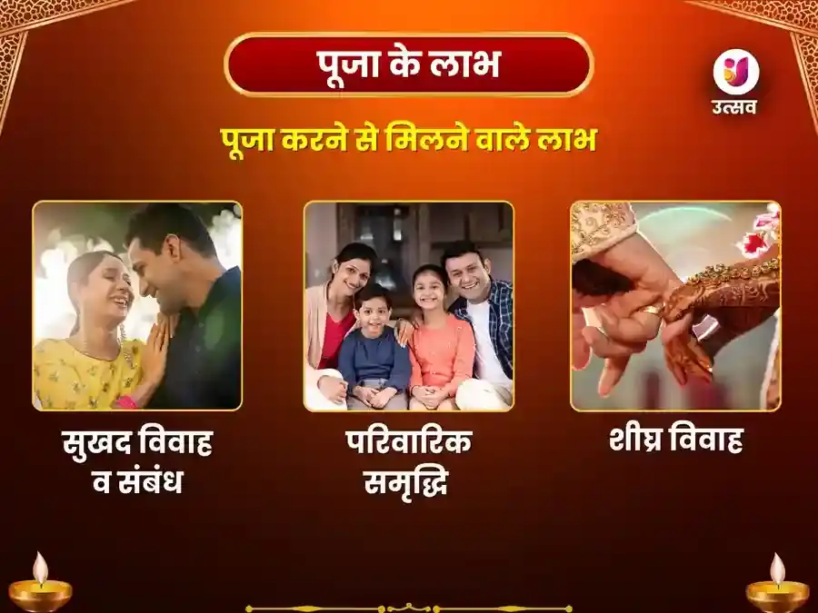 तुंगनाथ मंदिर उत्तराखंड प्रेम शांति विशेष पूजा puja gallery 1