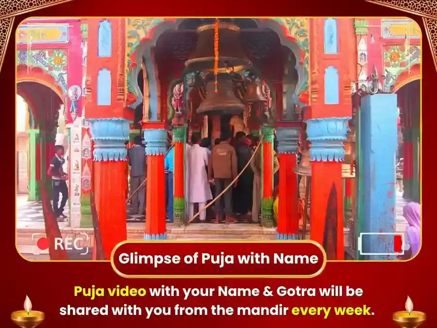 Bajrangbali Chaliya Special Weekly Hanuman Chalisa Paath  & Sindoor Chameli Oil Daan Seva  puja gallery 4
