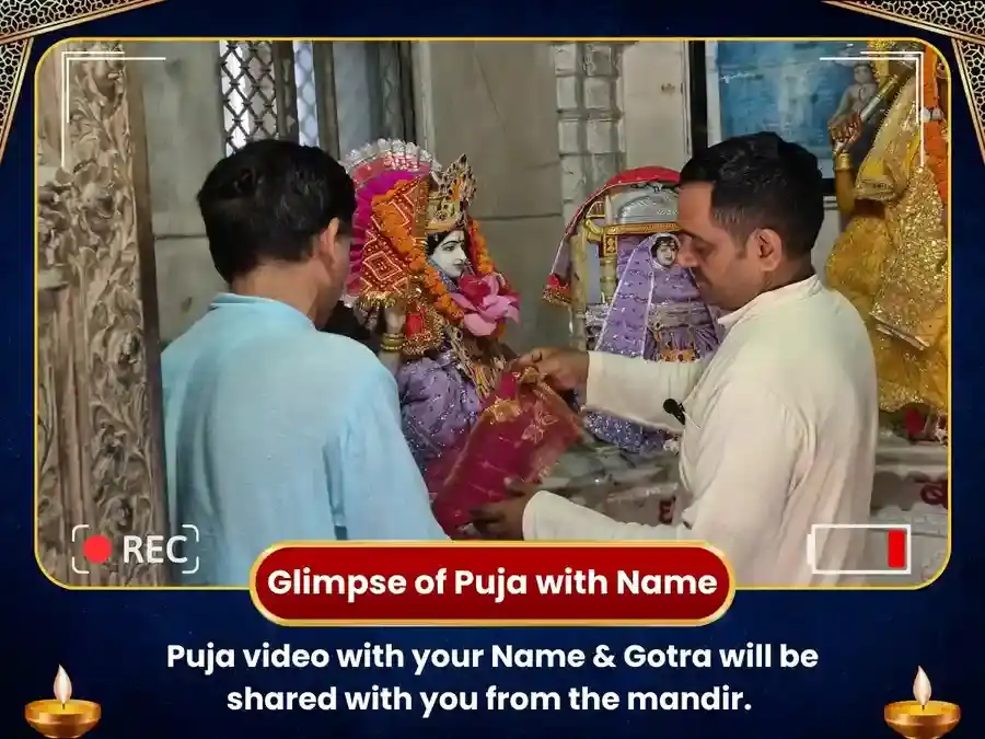 Chaitra Navratri Chaturthi Tithi  Special  Chandra Shanti Bhubaneshwari Homa  puja gallery 2