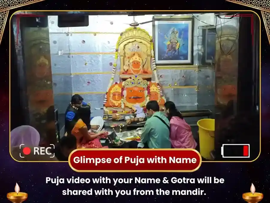 Budh Aditya Raj Yog Prapti Navgraha Shani Maha Puja  puja gallery 2