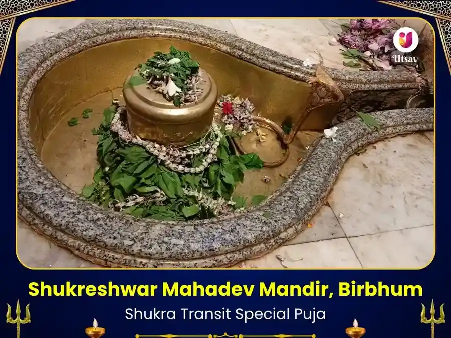 6000 शुक्र मूल मंत्र जाप अनुष्ठान और 6 रसगुल्ला भोग दान पूजा puja image 1