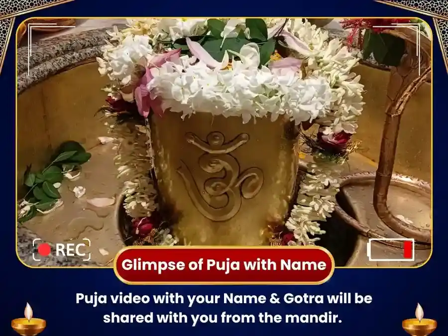 6000 शुक्र मूल मंत्र जाप अनुष्ठान और 6 रसगुल्ला भोग दान पूजा puja gallery 2