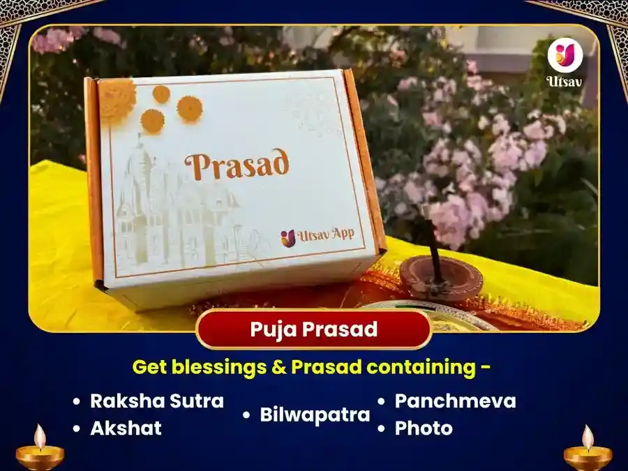 6000 शुक्र मूल मंत्र जाप अनुष्ठान और 6 रसगुल्ला भोग दान पूजा puja gallery 3