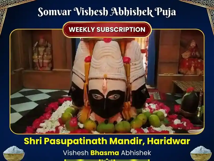 Somvar Vishesh Pashupatinath Mandir Haridwar Weekly Bhasma Daan Seva puja image 1