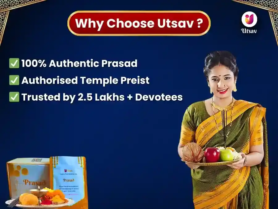 पशुपतिनाथ मंदिर हरिद्वार साप्ताहिक दान सेवा puja gallery 5