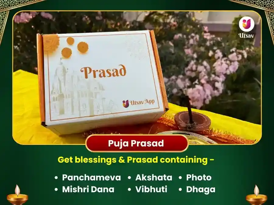 देव दिवाली विशेष बूढ़ेश्वर महादेव 6000 मूल मंत्र जाप एवं अभिषेक puja gallery 3