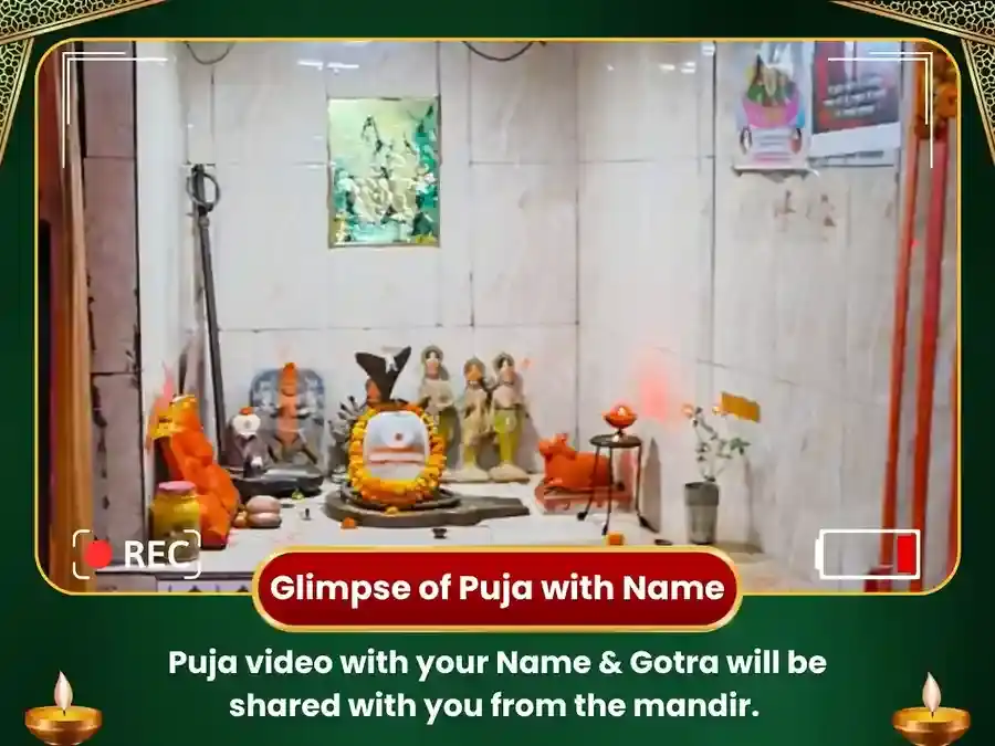 देव दिवाली विशेष बूढ़ेश्वर महादेव 6000 मूल मंत्र जाप एवं अभिषेक puja gallery 2