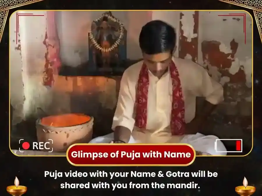  Adi Kaal Vishesh Karma Shuddhi Bhairav Panchopchar Puja & Bhairav Asthakam Path  puja gallery 2
