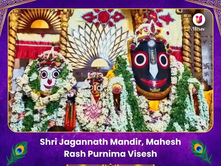 Mahesh Jagannath Mandir Rash Purnima Visesh Shringar Sankalp & Bhogdaan Anusthan puja image 1