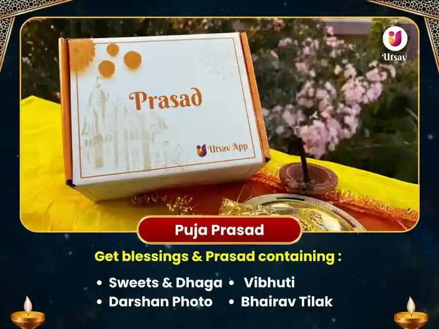  Ashta Bhairav Maha-Tantra Sadhana Aash Bhairav Maha Puja puja gallery 3