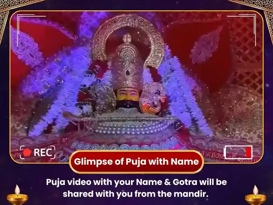 Guruvar Visesh Khatu Shyam Weekly Gulab Daan & Ittar Arpan Seva puja gallery 4