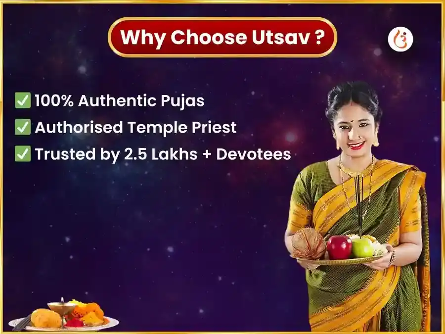 Guruvar Visesh Khatu Shyam Weekly Gulab Daan & Ittar Arpan Seva puja gallery 5