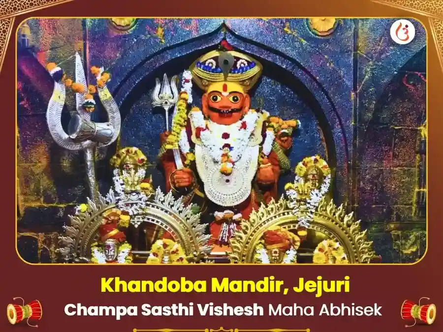 Martand Bhairav Sarva-Graha Shanti Sarva-Badha Mukti Mahabhishek puja image 1