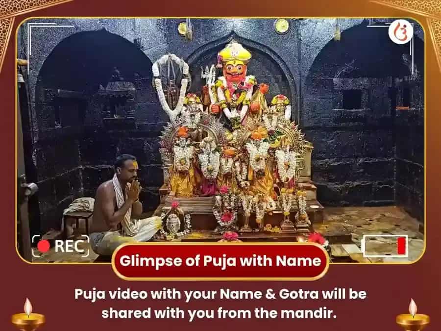 Martand Bhairav Sarva-Graha Shanti Sarva-Badha Mukti Mahabhishek puja gallery 2