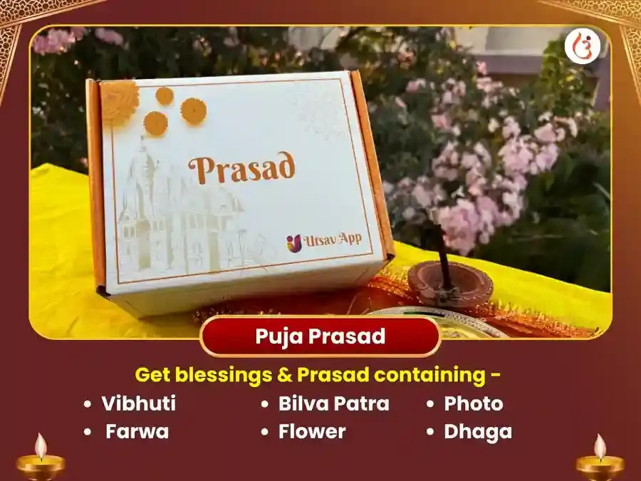 Martand Bhairav Sarva-Graha Shanti Sarva-Badha Mukti Mahabhishek puja gallery 3