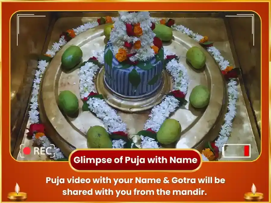  Guruvar Visesh Brihaspateshwar Weekly (Saptahik) Gaja Murti Chadhawa puja gallery 4
