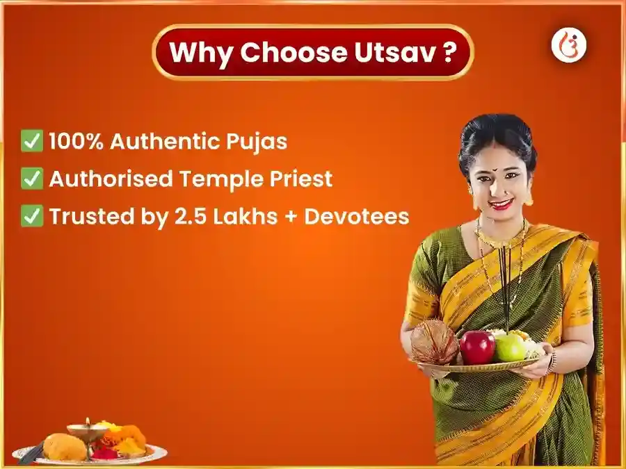 గురువార విశేష్ బృహస్పతేశ్వర్ వారపు గజ మూర్తి చఢావా puja gallery 5