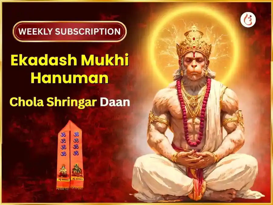 Chaliya Vrat Visesh 11 Mukhi Hanuman Weekly Chola Shringar puja image 1