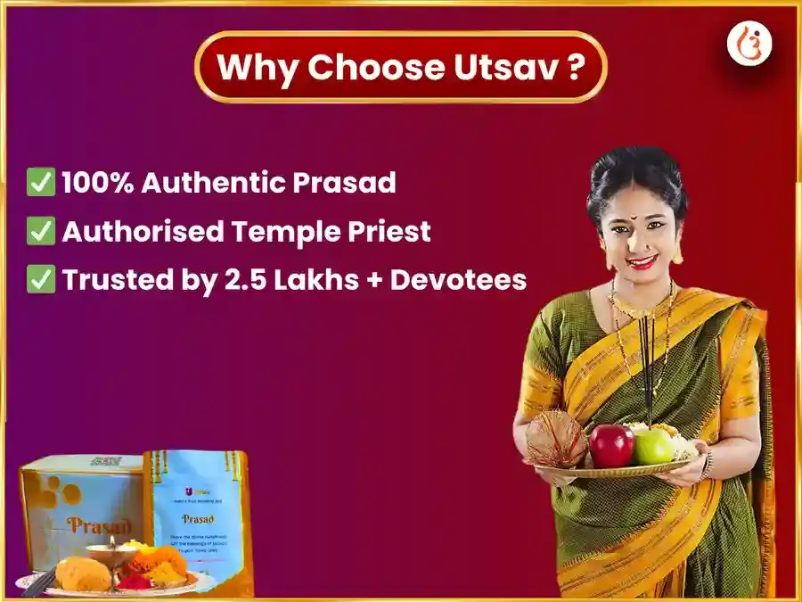 बुधवार विशेष माता ललिता त्रिपुरा सुंदरी साप्ताहिक मीठा पान दान सेवा puja gallery 5