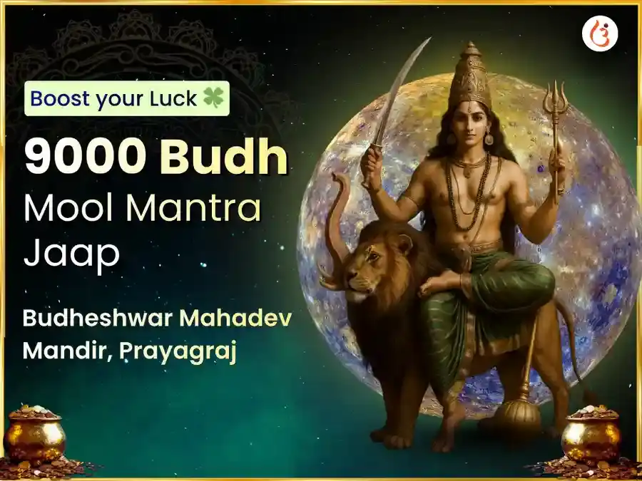 Budheshwar Mahadev 9000 Mool Mantra Jaap & Maha Abhishek puja image 1