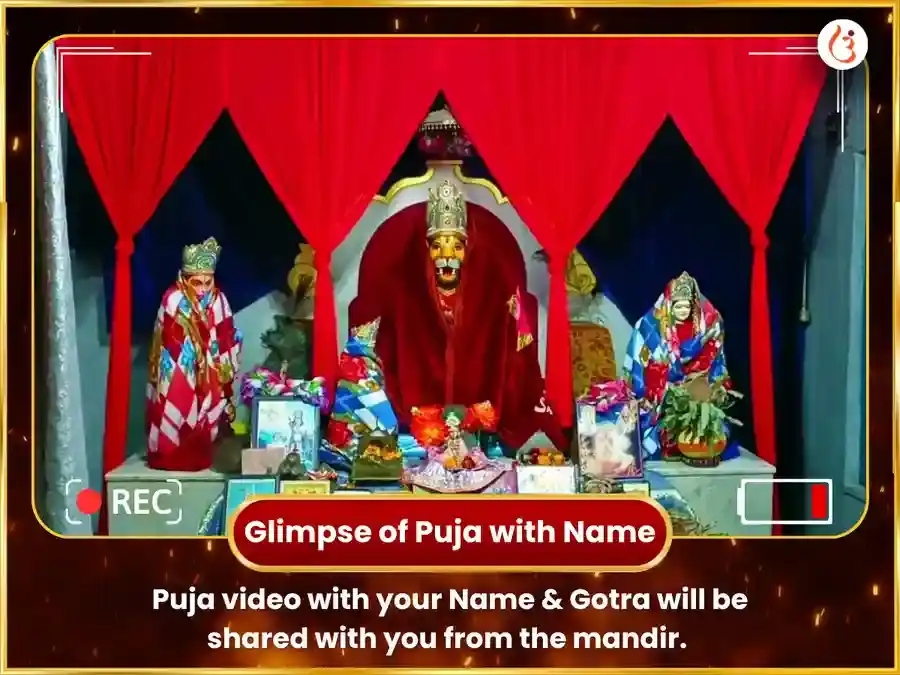 7100 Narsimha Beej Mantra Jaap & 108 Maha Kavach Hawan  puja gallery 2